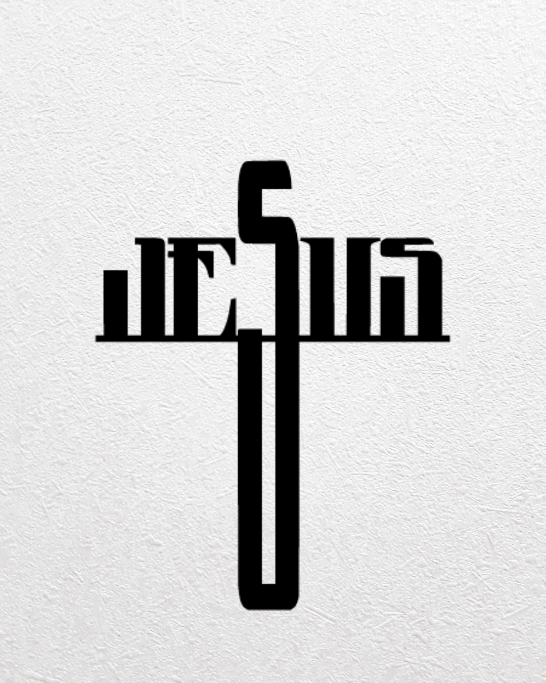 Sacred Spirit Laser-Cut Metal Crosses – Premium Wall Art